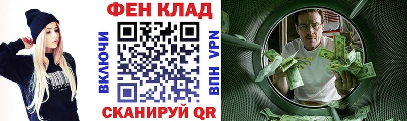 АМФЕТАМИН VHQ  ОМГ ОМГ ССЫЛКА  Петушки 