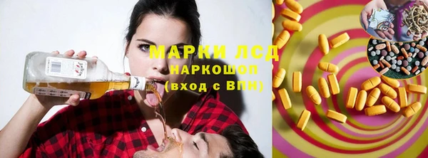 таблы Новодвинск