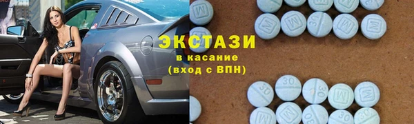 гашиш Новозыбков