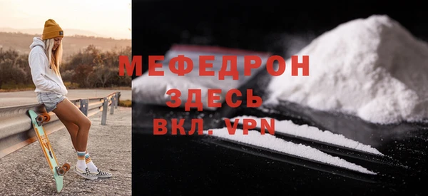 гашиш Новозыбков