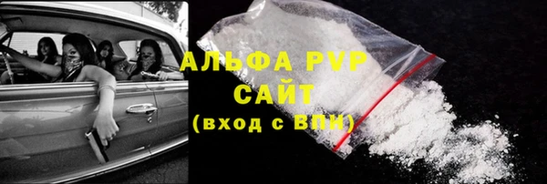 MDMA Новокубанск