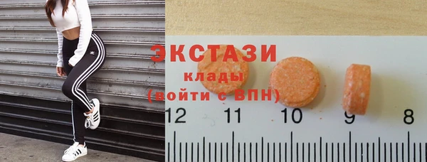 таблы Новодвинск