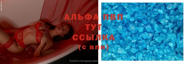 таблы Нея