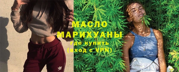 MDMA Новокубанск