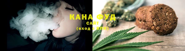 гашиш Новозыбков