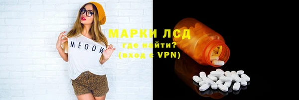 гашиш Новозыбков