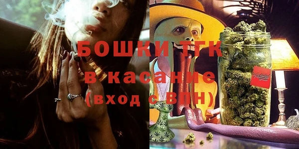 MDMA Новокубанск