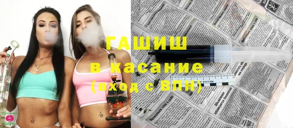 MDMA Новокубанск