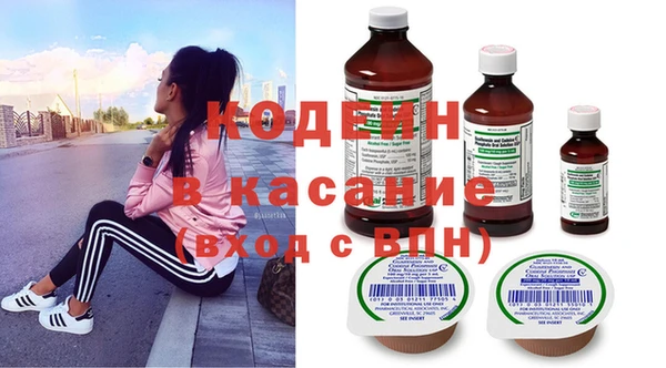 таблы Новодвинск