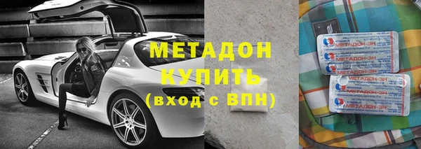 таблы Новодвинск