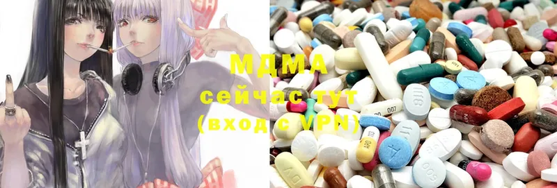 MDMA молли  мега ссылки  Петушки 