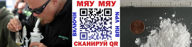 дарнет шоп Петушки гидра ссылки Мефедрон mephedrone