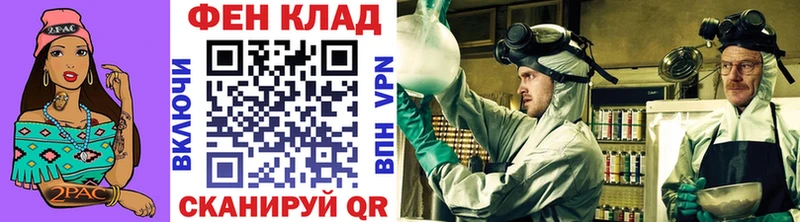 Первитин винт Петушки